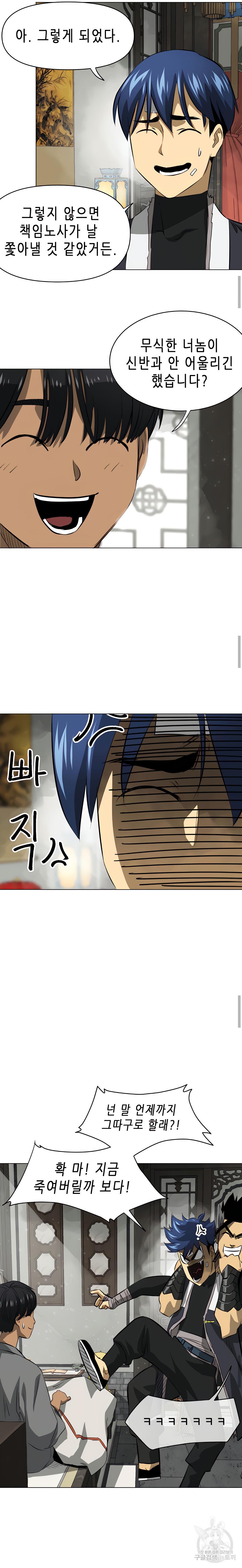 1698287275385pkmggnf8foa.jpg