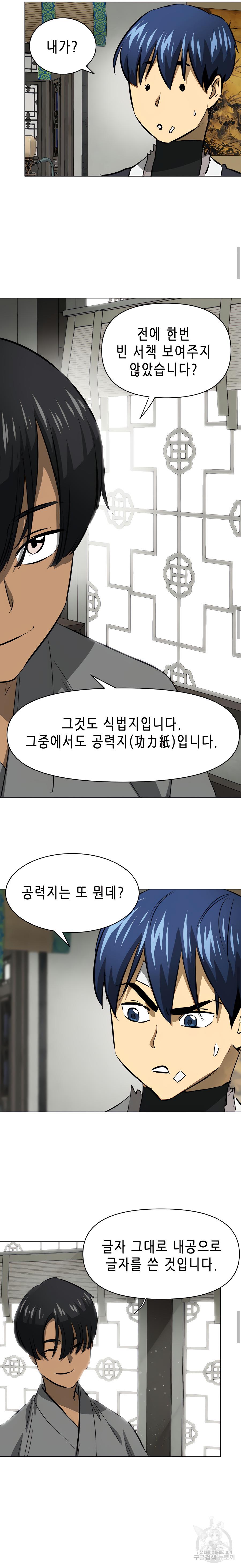 1698287275839jualq9dff1m.jpg