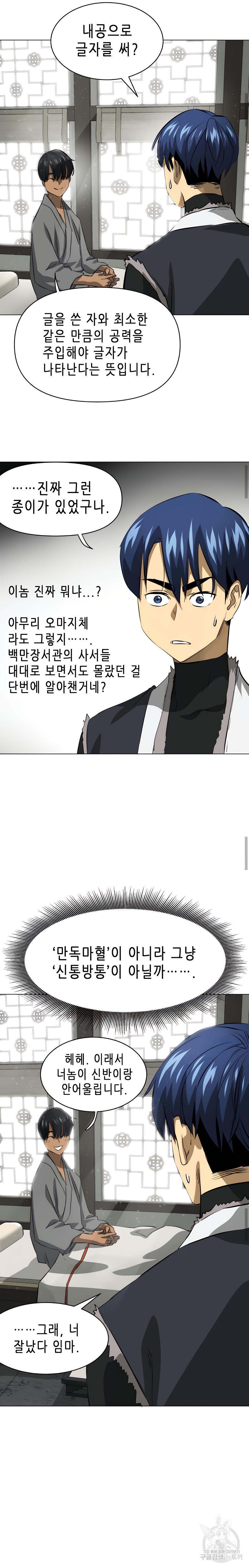 1698287275990ktbq3sicxq.jpg