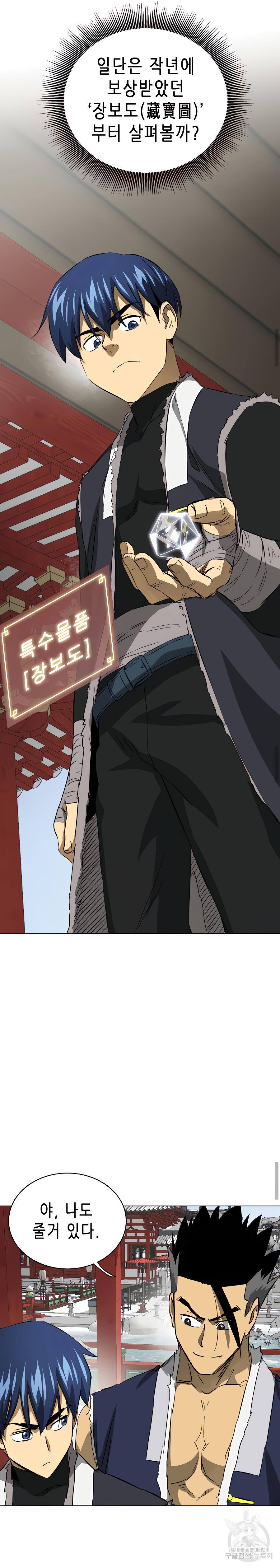 169828727928665nbwtkun2t.jpg