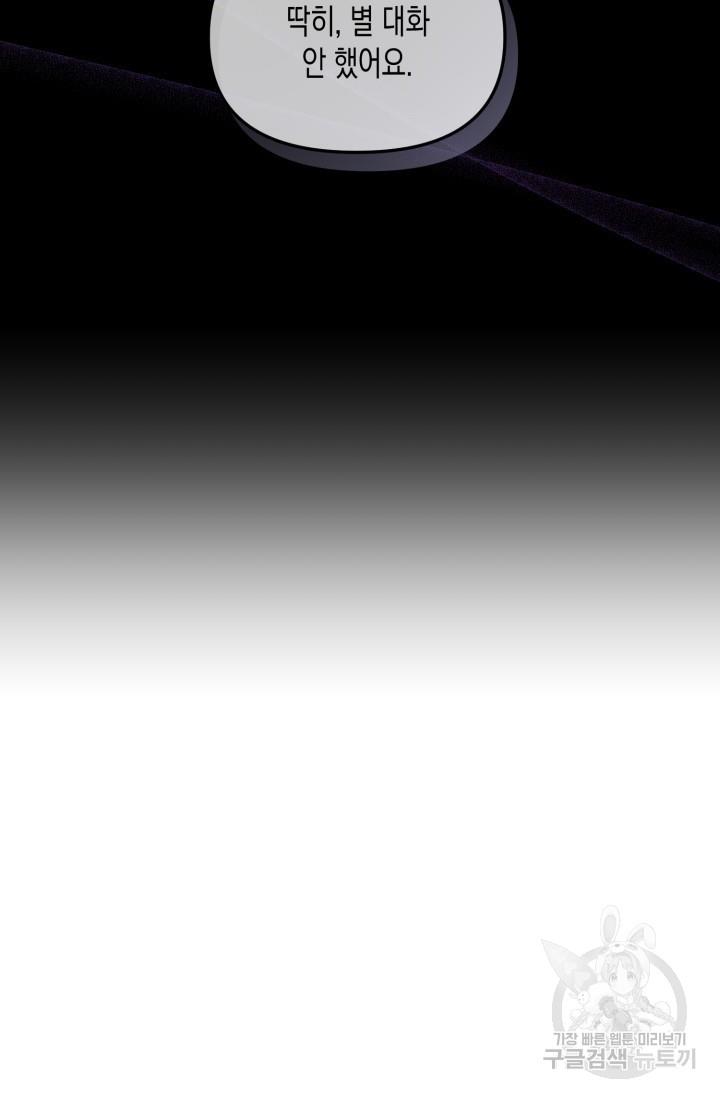 1698284565695ic4dy8vx5g.jpg