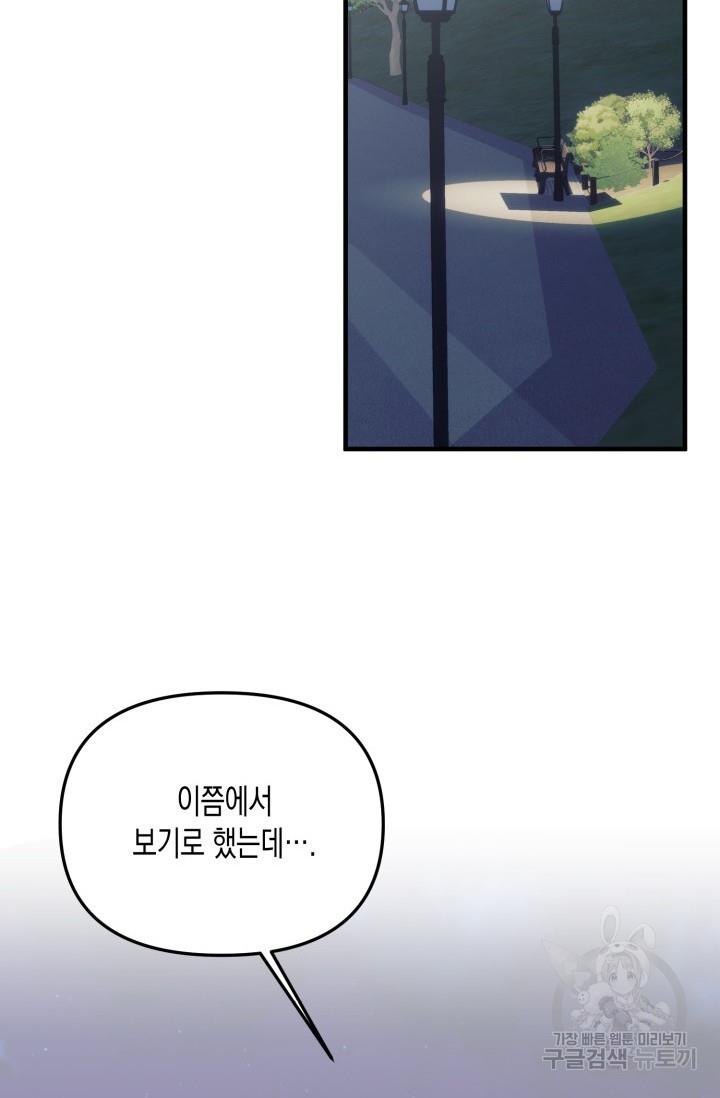 1698284566156396q52egeao.jpg