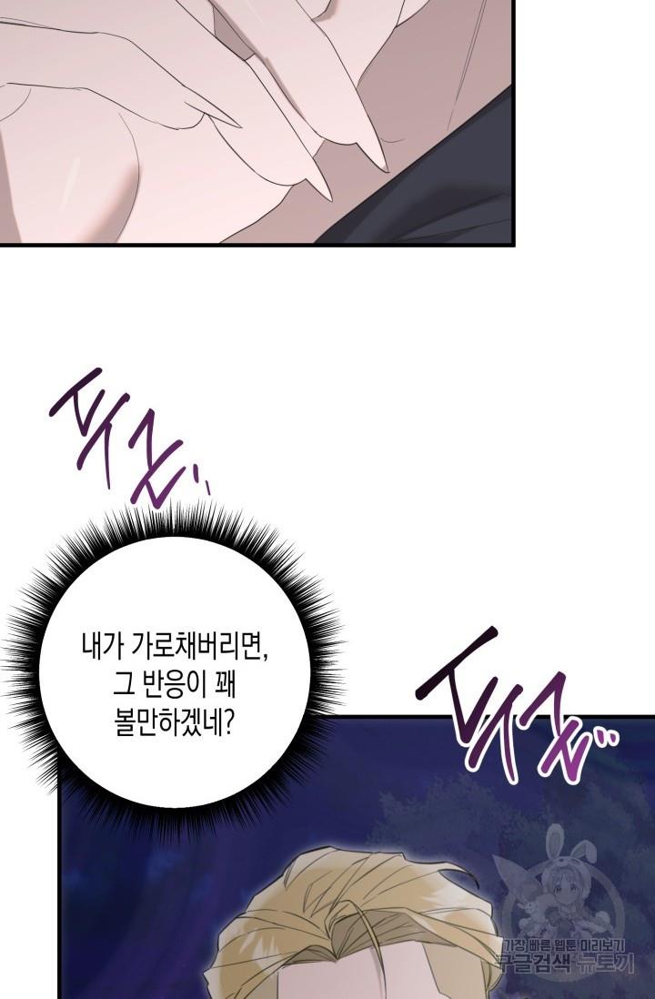 1698284570321xuik7t5f4dl.jpg