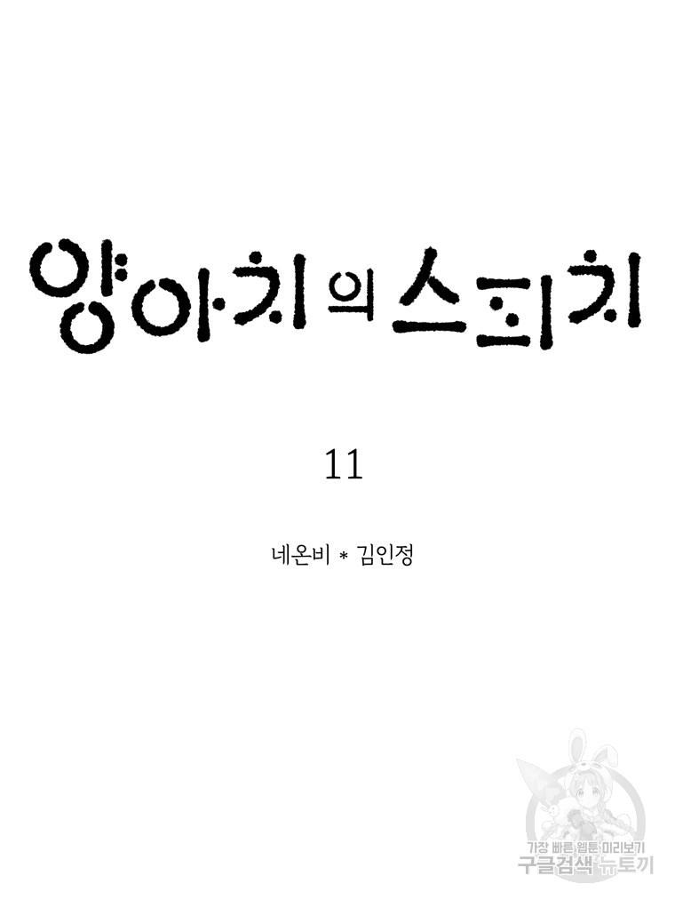 1698284581857nury14yz1hr.jpg