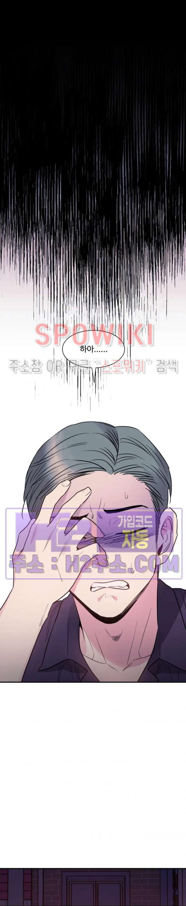 1698373532288m6dp0yuj3wd.jpg