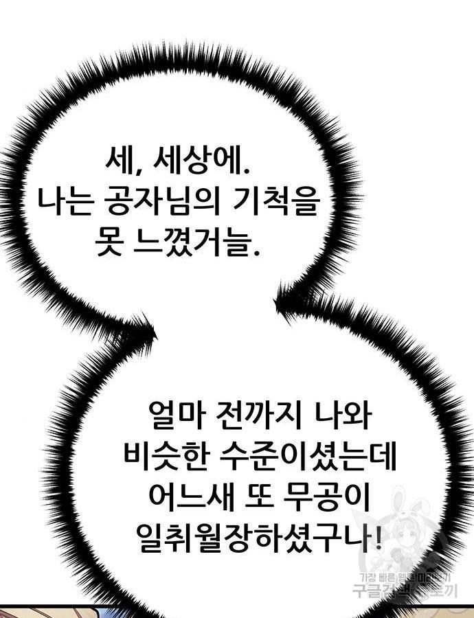 1698373489642s1bu2pvwj6h.jpg