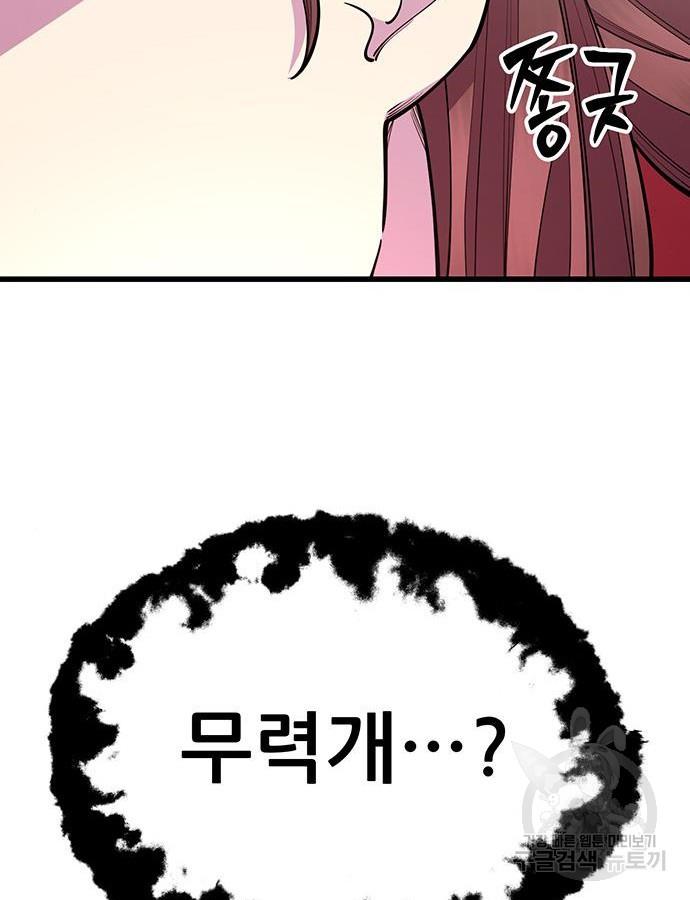 16983734908568l96bfhmliv.jpg