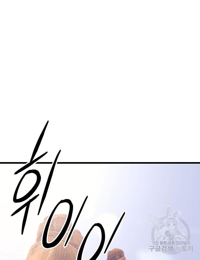 1698373499499mmkshugkxbf.jpg