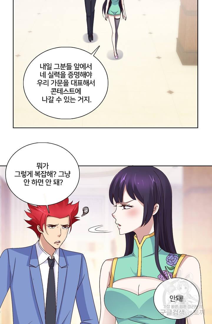 1698369892102y42lo23hae.jpg