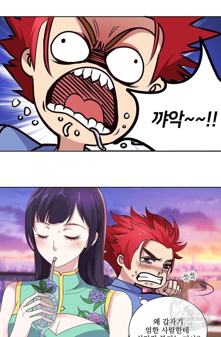 16983698976373yixsfgeceb.jpg