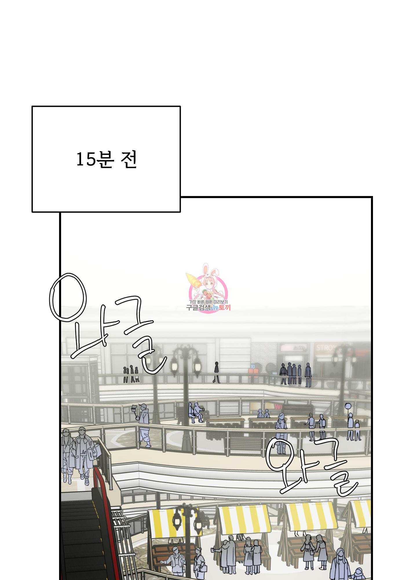 1698374132224by1he21odtd.jpg