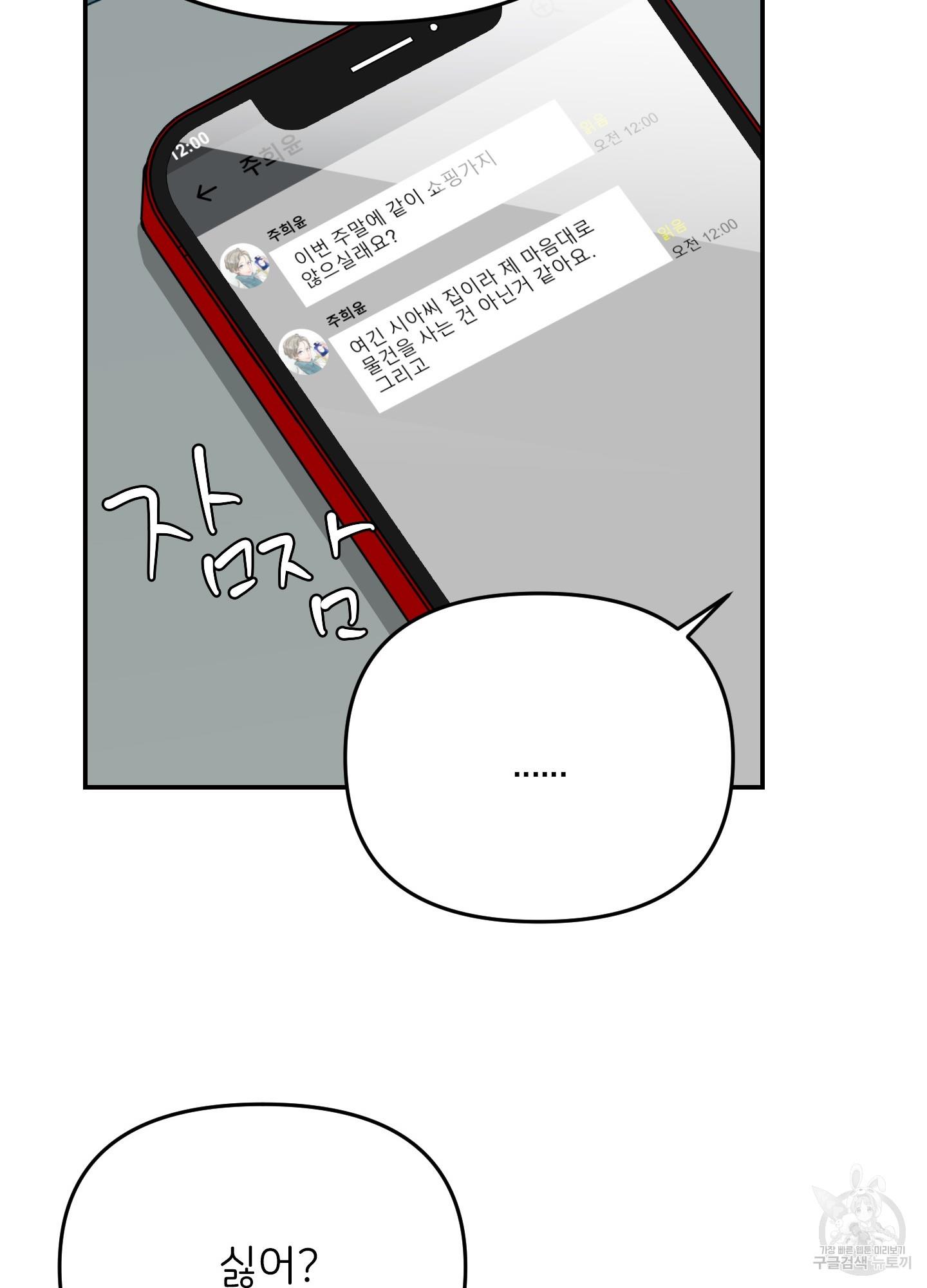 1698374108246x4znsaz4yko.jpg