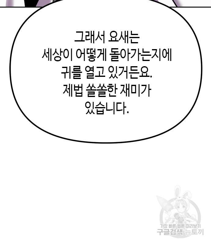 169845649522979nmypp25gg.jpg