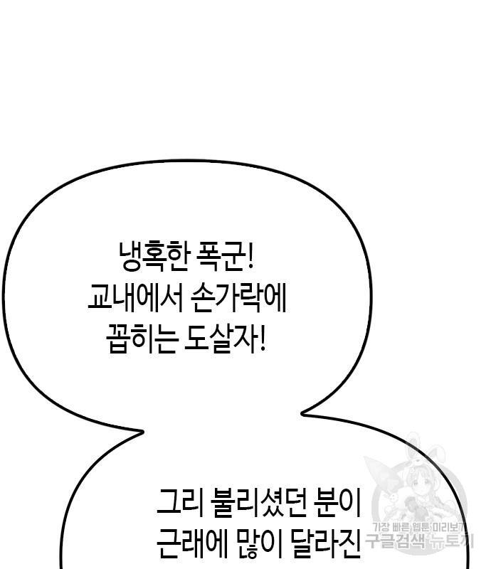 1698456495850z0lps1xofk.jpg