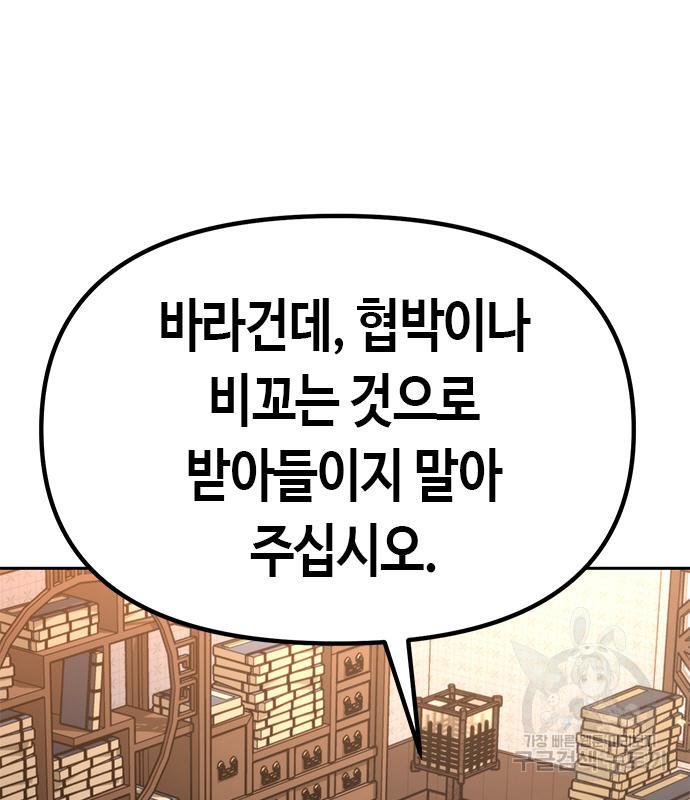 1698456500368d05ilf09bx.jpg
