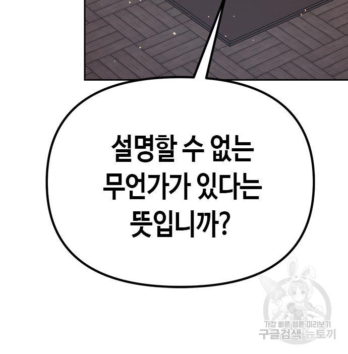 1698456502864480eiin8s9.jpg