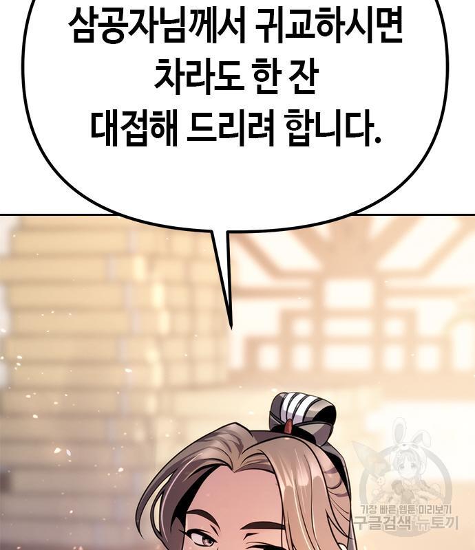 1698456504109yi0cfrdi0k.jpg