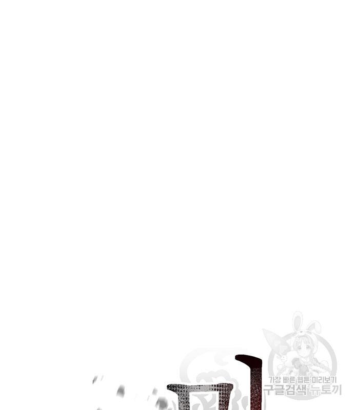 16984565045820aba978sukb.jpg