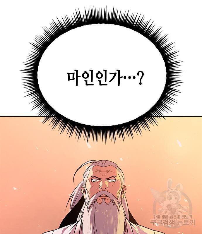 1698456505834ekenifmd58v.jpg