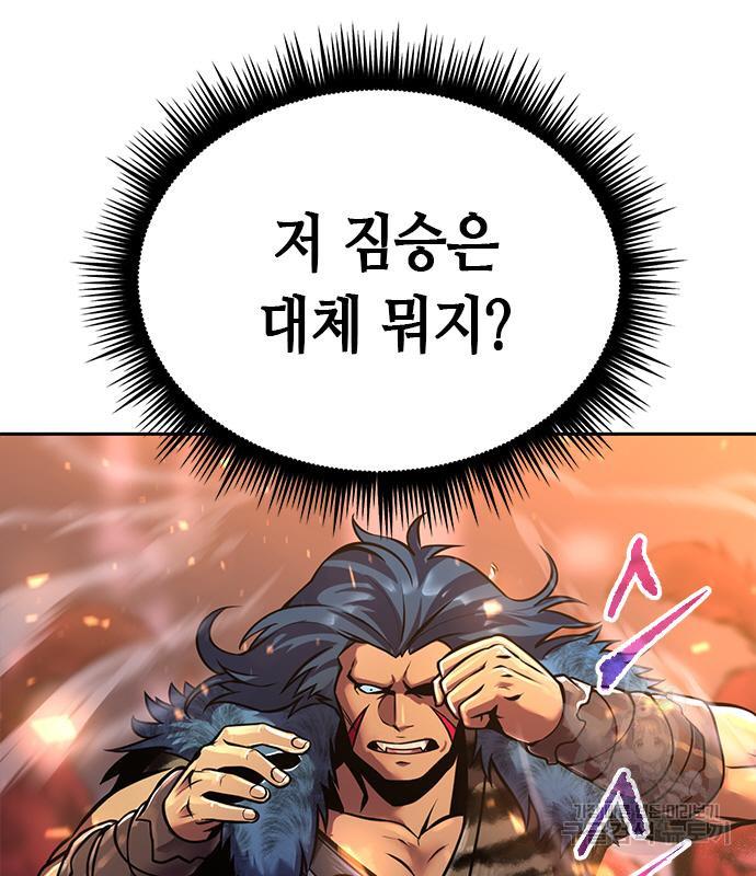 1698456513798eju9twr2sh.jpg
