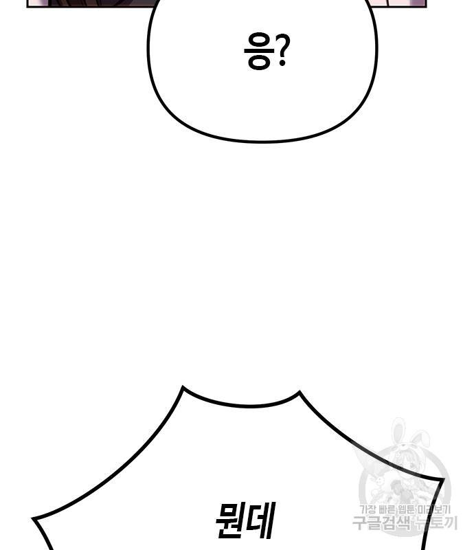 1698456516590g17vip18prd.jpg