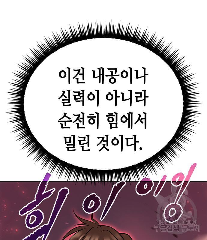 1698456520653rp06cpfi8bn.jpg