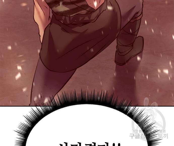 16984565215683fmsru00rvo.jpg