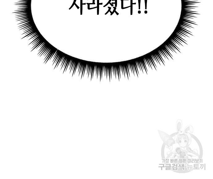 1698456521725fuiuir3helb.jpg