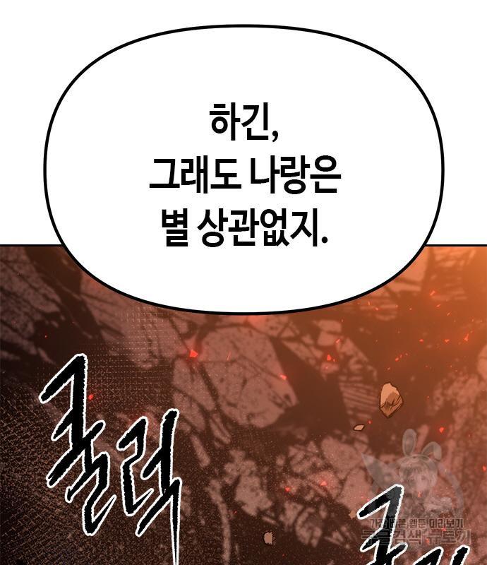 16984565255989krhtil1a9.jpg