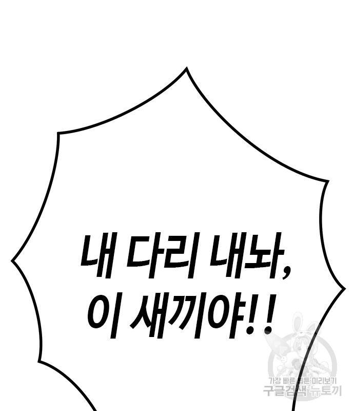 16984565310611n81iu5mdsc.jpg