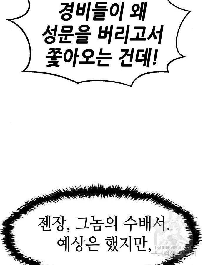1698457991721yujgkwusgbm.jpg