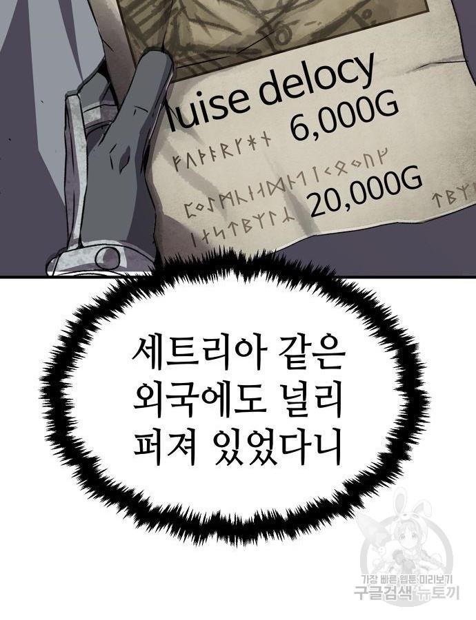 1698457992023clvp443pxu8.jpg