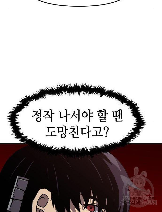 1698458008965miebtrho52q.jpg