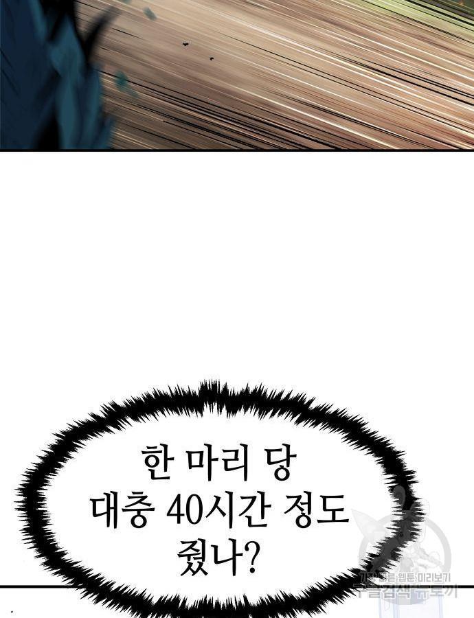 16984580163004v45dmmiwnj.jpg