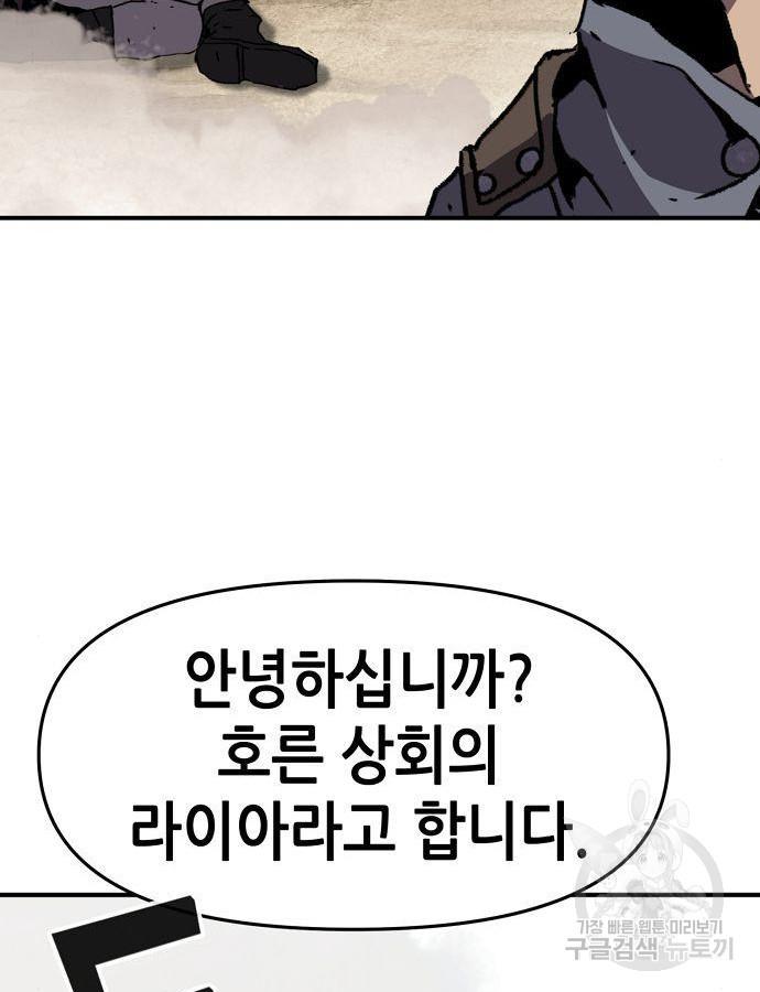 16984580169075osnxy20cr2.jpg