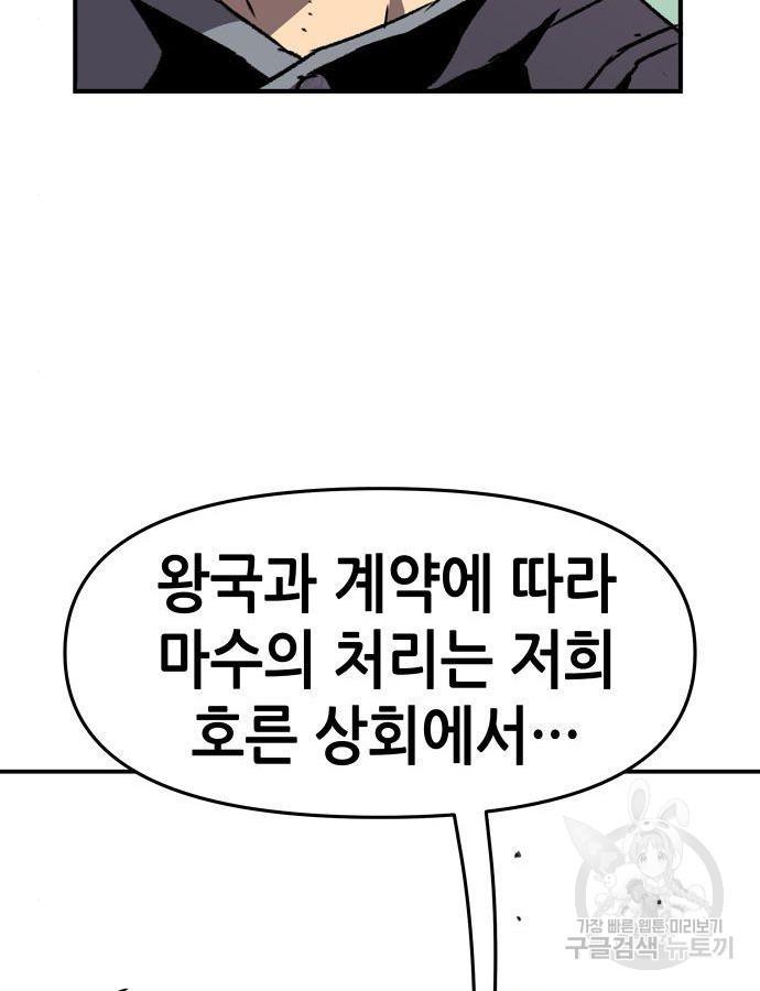 1698458017516q3whnyas647.jpg