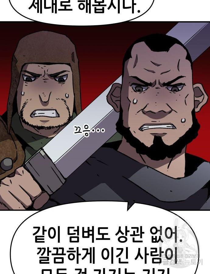 1698458028229uwwyszginlo.jpg