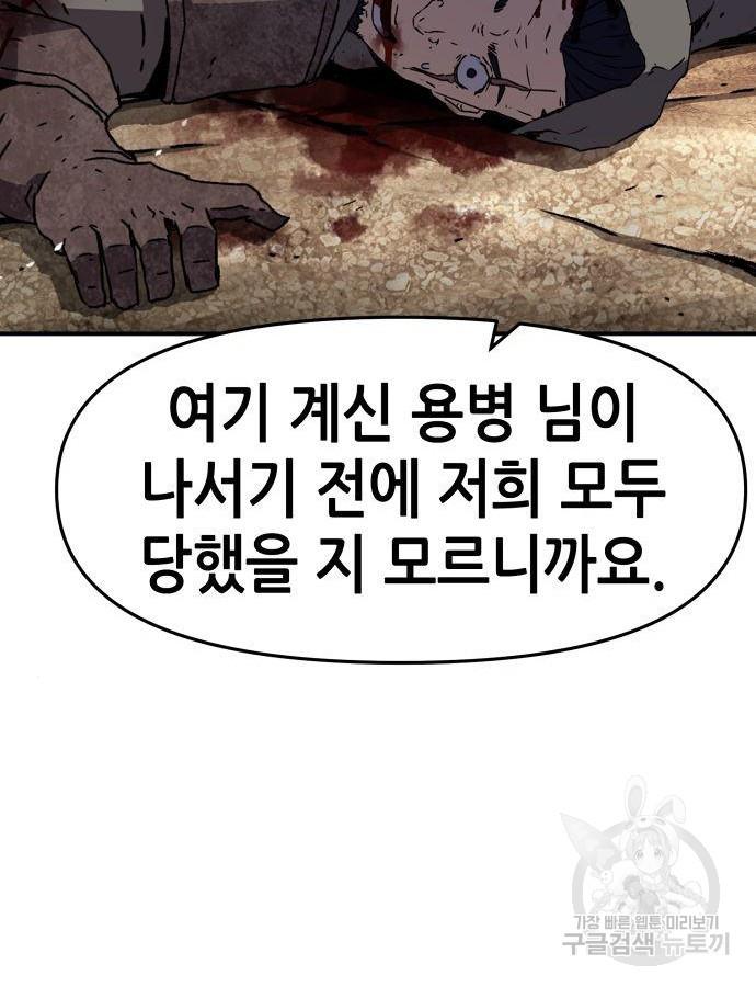 169845802944150q3ldyku69.jpg