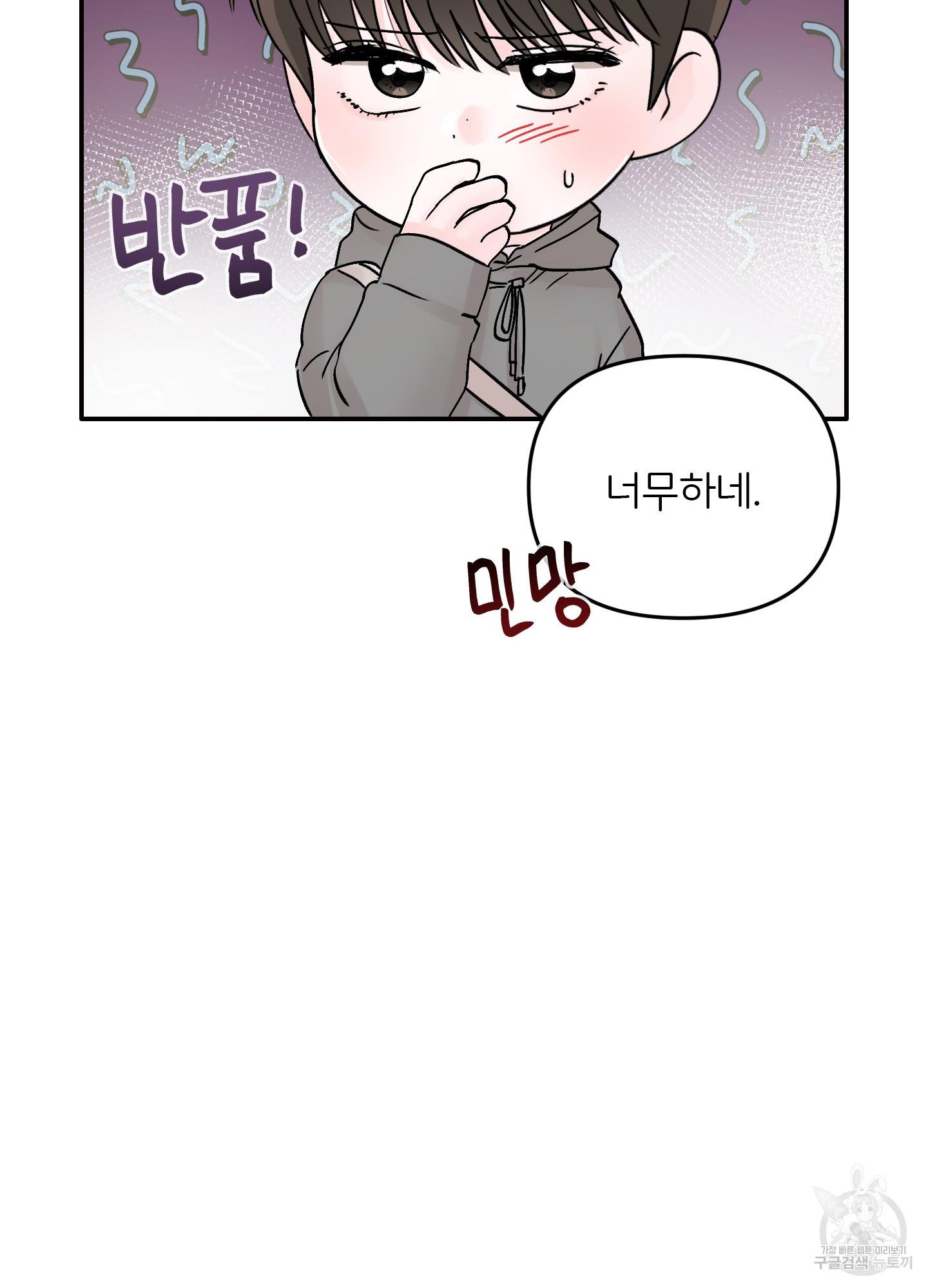 1698457401033anftiu4gjoe.jpg