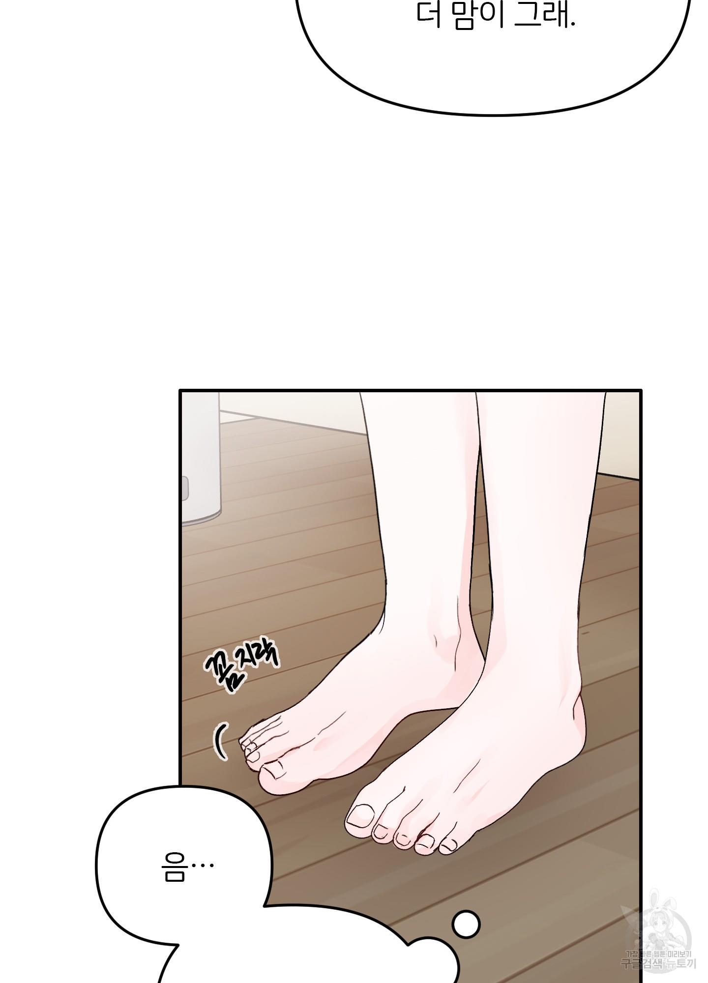 16984574046882fu4ozl2mkp.jpg