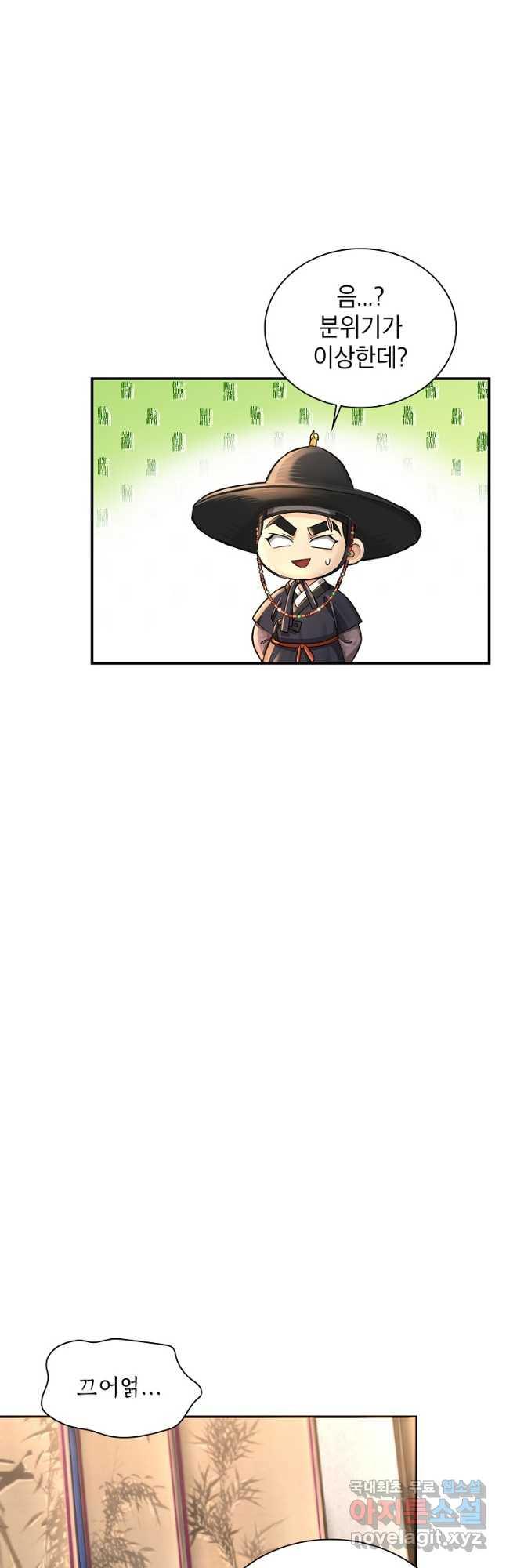 16984574628949ryezpyunwu.jpg