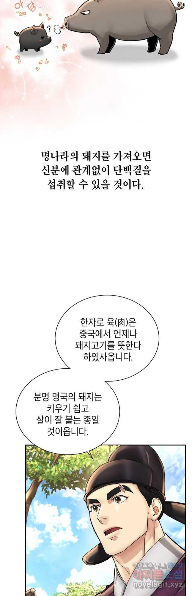 1698457471183s01ff7yb1ls.jpg