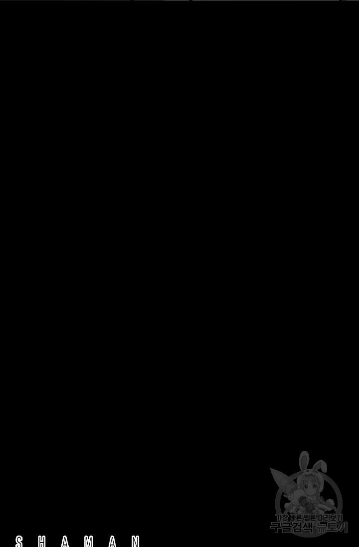 16984541993495ofdqexqwlr.jpg