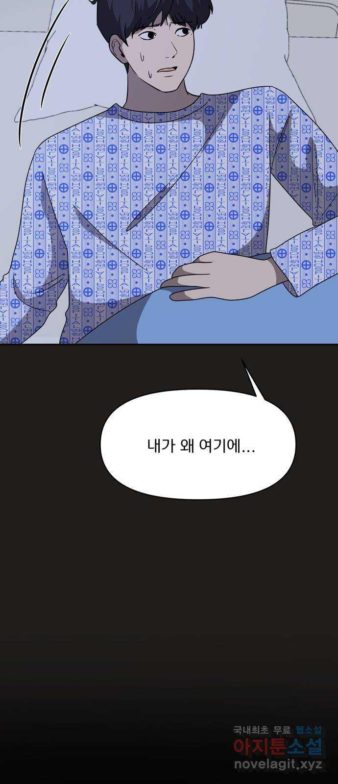 169854773283369qacbv9jc8.jpg