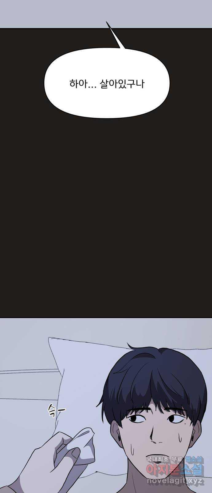 1698547733769evxyotldcy.jpg
