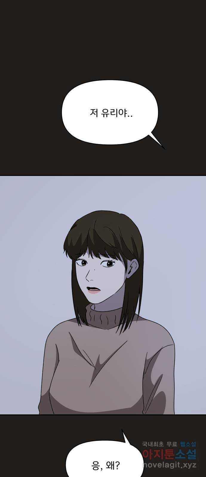 1698547735014y33e87kur5.jpg
