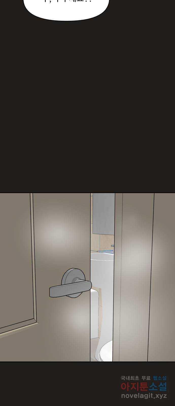 1698547738763mzurvc8t3nb.jpg