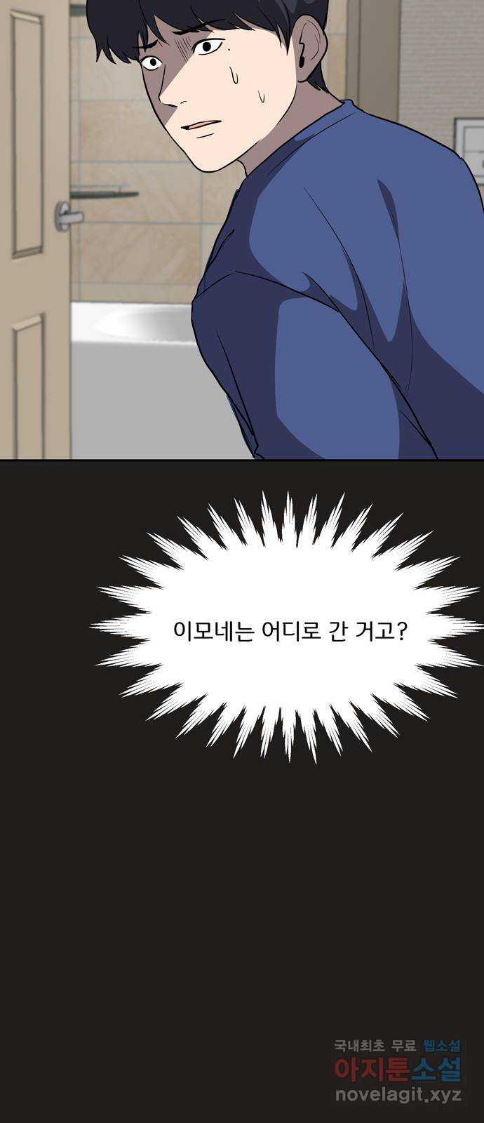 1698547739388567hm8mxbae.jpg