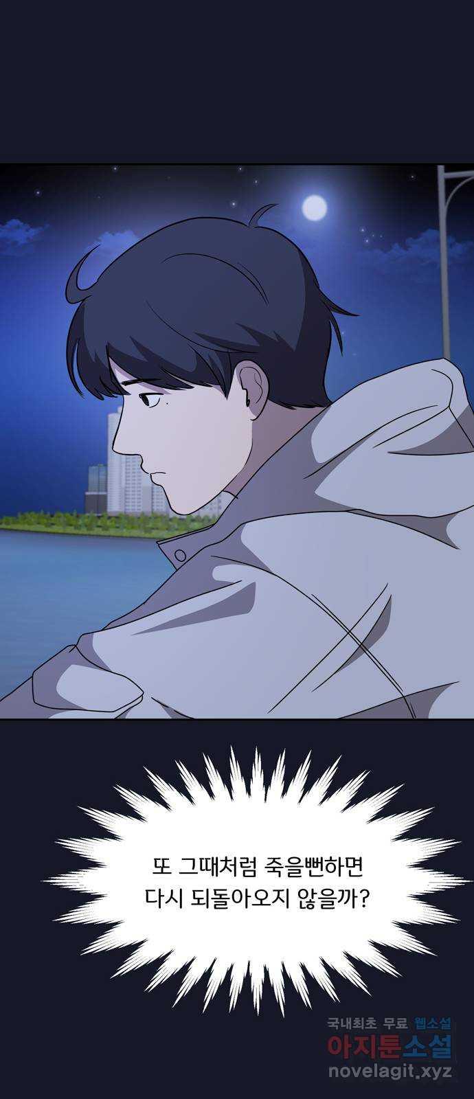 1698547741717hzzkyr6lnov.jpg