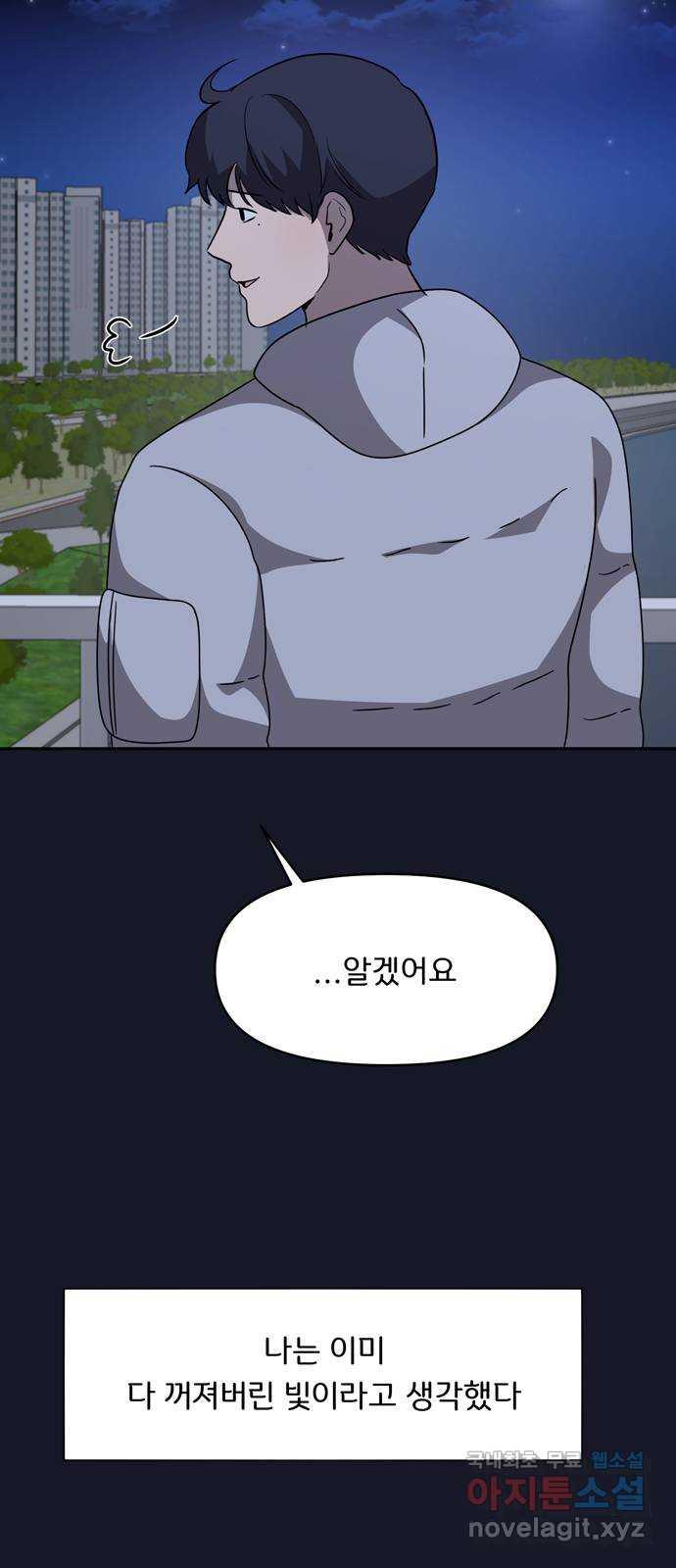 1698547745600889x0qypdj.jpg